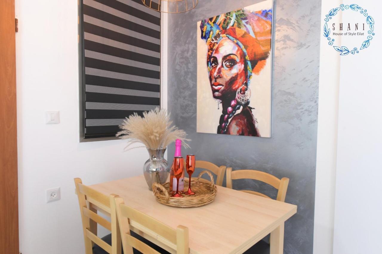 Shani House Of Style