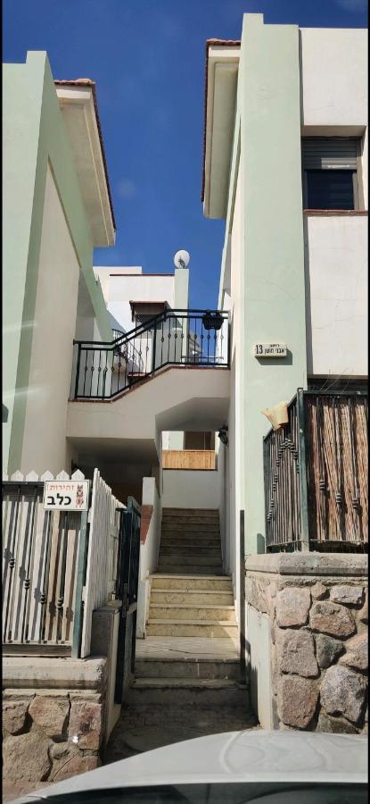 Shani House Of Style דירה
